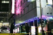 【速報】池袋ホテル男性殺人事件、犯人の女・藤井遥(24)を逮捕 → 衝撃の供述・・・