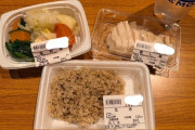 小栗有以ちゃんの食生活、美意識が高すぎる件！！