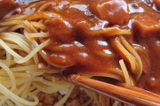 【 画 像 】カレースパゲティ丼作った！！！