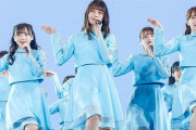 結局、日向坂46って欅の2軍のままだよなｗｗｗｗｗｗｗｗ平手に全く敵わなかった