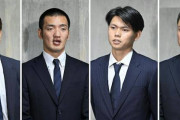 【小園】ゾンビタバコが発覚した経緯がこちらｗｗｗｗｗｗｗｗｗｗｗｗｗｗｗ