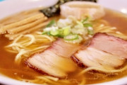 【ガバガバ】醤油ラーメン、遂に３位に陥落･･･