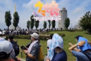 【草】TIF2022 HOTステージに坂カスとウマカスとアケカスが殺到し入場待機列ダービーが始まる地獄絵図にwwwwwwww
