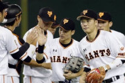 日本のプロ野球選手たちが女装コンテストをしているぞ(海外の反応)