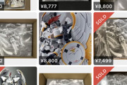 【朗報】ガンプラ転売ヤー、逝く