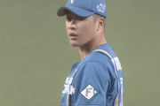 日ハム吉田輝星「スライダー、めっちゃ苦手なんですよ」