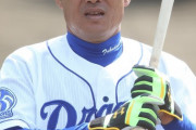 【悲報】福留孝介さん、打率.000(9-0)