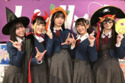 ハロウィンがイベント界で覇権取れた理由