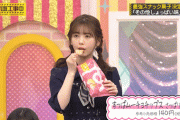 【乃木坂46】真剣に“すっぱムーチョ”を食べる筒井あやめが美しい！