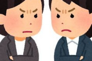 別部署から正社員で定年間近なおばさんが来た。しかし、おばさんに仕事を教えようとすると「あとやっていて！」と逃亡。私が一番丁寧に教えていたけどあまりの無能さにブチ