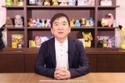 【悲報】ポケモンさん、公式動画に「真っ黒なピカチュウ」を映してしまう…