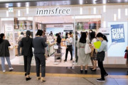 【韓国化粧品】日本人の肌に完璧になじむ「Kビューティー」…フランスを抜き日本で輸入先1位に