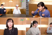 八木栞「弓桁朱琴ちゃんが小田さくらさん推しってのもあるのか小田さんが食事してるのをずっと動画撮ってました」