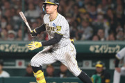 阪神　猛虎打線や！４日ぶりの単独首位！６得点で広島に２連勝　佐藤輝明初タイムリー