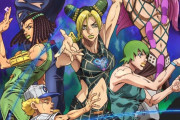 【正論】識者「アニメの独占配信やめろ。お前らのせいでブームが終了した。ジョジョ6部は1度もツイッタートレンドに上がらん」