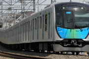 電車の上りと下りの概念って必要なくね？