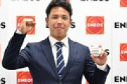 「同期に負けない」さあプロの舞台　ENEOS・藤井聖、楽天3位指名