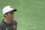 巨人・鈴木尚広「ソフトバンクの教え方じゃ体が硬くなるよw」