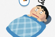 【悲報】6時間睡眠キツいすぎる…