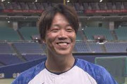 中日柳裕也「ライデル、お前変わったな。」