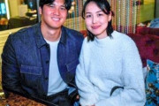 【海外の反応】大谷夫妻がドジャースの懇親会に出席【MLB】
