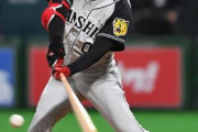 ネプリーグ天の声「NPBで現役の両打ち選手、5人答えろ」