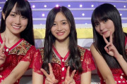 【乃木坂46】遠藤さくら1st写真集、賀喜遥香＆井上和のリアクション動画が到着した結果