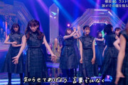 【欅坂46】あのメンバーから生存確認ｷﾀ━━━━(ﾟ∀ﾟ)━━━━ｯ!!