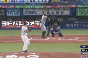 阪神・佐藤輝明、延長１０回表に勝ち越しホームランｗｗｗｗｗｗｗｗｗ