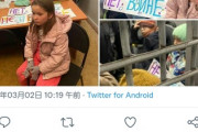 【画像】プーチン大統領、反戦の小学生３人を逮捕