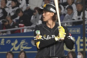 SB三森「今のチームにはコツコツ当てるタイプばかり。ホームラン狙いでレギュラー穫る