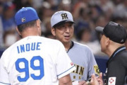 【朗報】阪神の藤川監督、中日井上監督と和解していた