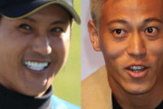【新庄剛志氏】本田圭佑からのオファーに「昔、野球よりサッカーの方がうまかったのを知ってたのかなぁ！？」