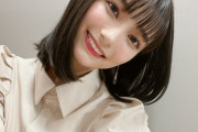 【画像】可愛すぎる声優・高野麻里佳さんの脚ｗｗｗｗｗ
