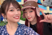 【元IZ*ONE】矢吹奈子、イェナとTBS『ラヴィット！』に出演🐰
