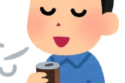【悲報】コーヒー豆を使用しないコーヒー「風味」飲料を各社が開発