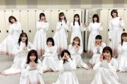 【櫻坂46】センター森田ひかるのデコ出しに注目が集まる！『うたコン』まもなく出演！