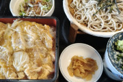 お蕎麦屋さんに来たよ🥺