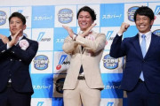 ロッテ角中「安田は普段打たないのにサヨナラの場面だけ雰囲気がある」「藤原は来年やってくれるでしょう」