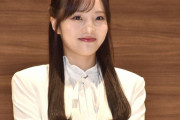 本田真凜、指輪がチラリ　サングラスで桜楽しみ大反響「ほんとに天使」「かわいすぎ」