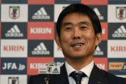 3月からW杯最終予選に向けた準備をしてた森保は有能