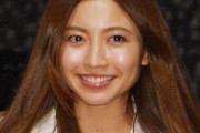 片瀬那奈がユーチューブで断捨離「自分と決別したい」「心の整理でもある」