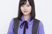 【乃木坂46】山下美月『2023年ブレイク俳優ランキング』堂々ランクイン！！！