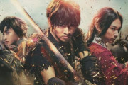 実写映画『キングダム』、続編制作決定！！