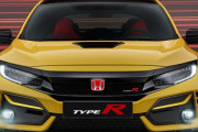 【シビック タイプR】ホンダが新型を発売　気になる価格は？