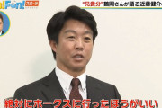 鶴岡「近藤にとってホークスが一番やりがいのある球団。絶対に行った方がいいと思ってた」