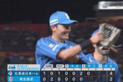 ゴールデングラブ賞、源田壮亮が７年連続の受賞！
