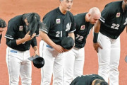 ロッテ吉井監督、開幕3連敗で「ご覧の通りチーム力としての差がかなりある」←ここからよく2位までいったな