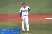 De先発：石田健大４回３失点←これに対する率直な感想