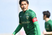C大阪　元代表FW大久保にオファー、交渉順調　古巣復帰へ背番8準備も